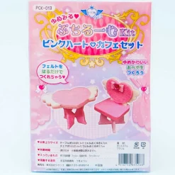 Yumemiru Petit Room DIY Kit - Pink Heart Cafe