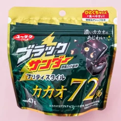 Yuraku Black Thunder Chocolate Snack - 72% Cacao