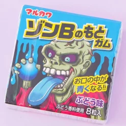 ZonB No Moto Gumballs - Grape